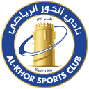 الخور